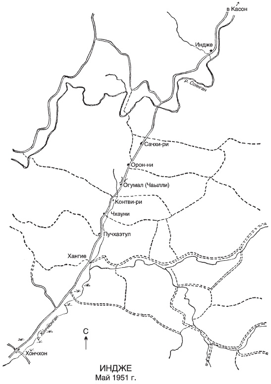 Великие танковые сражения. Стратегия и тактика. 1939-1945 Великие танковые сражения. Стратегия и тактика. 1939-1945
