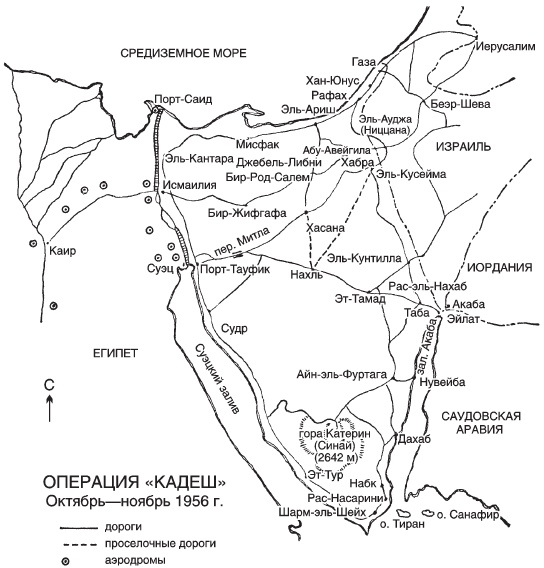 Великие танковые сражения. Стратегия и тактика. 1939-1945 Великие танковые сражения. Стратегия и тактика. 1939-1945