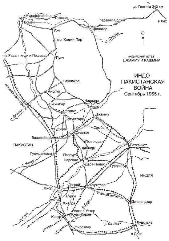 Великие танковые сражения. Стратегия и тактика. 1939-1945 Великие танковые сражения. Стратегия и тактика. 1939-1945