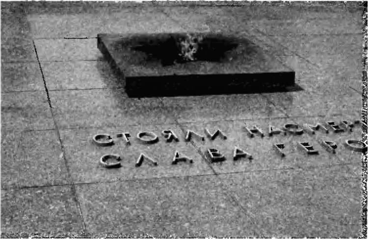 Брестская крепость Брестская крепость