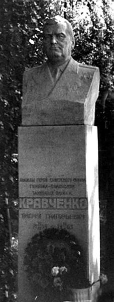 Танкисты-герои 1943-1945 гг. Танкисты-герои 1943-1945 гг.
