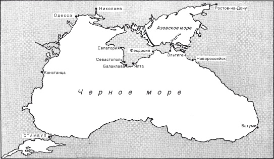 Военно-морской флот Третьего рейха. 1939-1945 Военно-морской флот Третьего рейха. 1939-1945