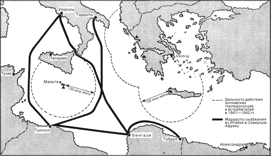 Военно-морской флот Третьего рейха. 1939-1945 Военно-морской флот Третьего рейха. 1939-1945