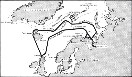 Военно-морской флот Третьего рейха. 1939-1945 Военно-морской флот Третьего рейха. 1939-1945