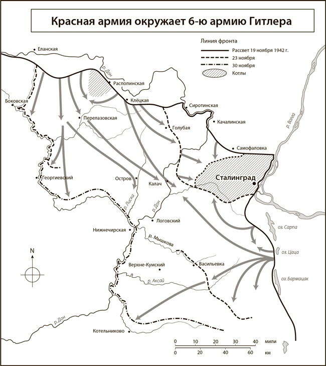 Вторая мировая война. Ад на земле Вторая мировая война. Ад на земле