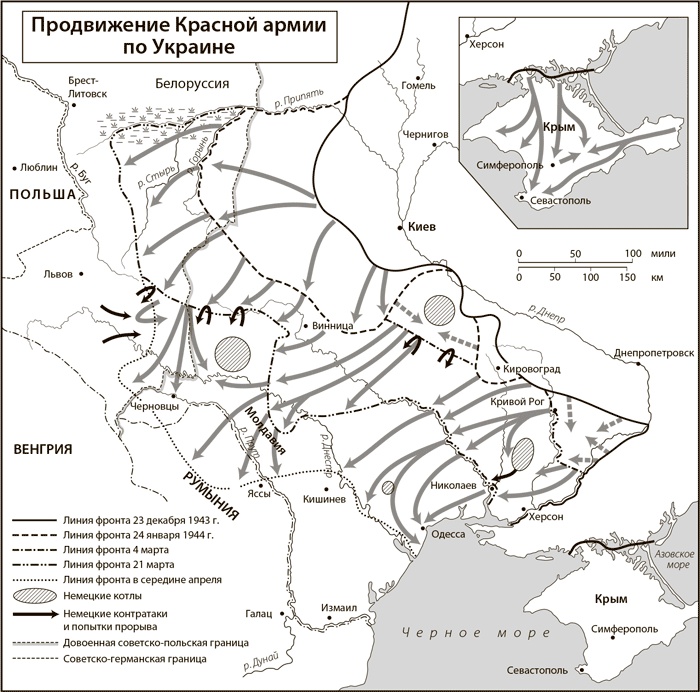 Вторая мировая война. Ад на земле Вторая мировая война. Ад на земле