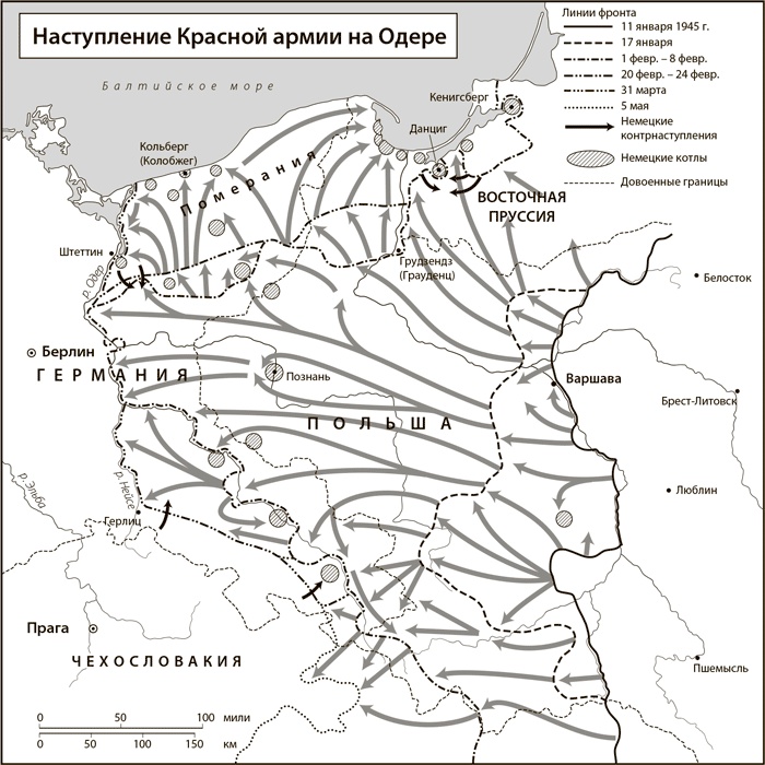 Вторая мировая война. Ад на земле Вторая мировая война. Ад на земле