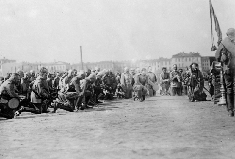 Первая мировая война. Катастрофа 1914 года Первая мировая война. Катастрофа 1914 года