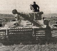 1943. Дивизия СС "Рейх" на Восточном фронте 1943. Дивизия СС "Рейх" на Восточном фронте