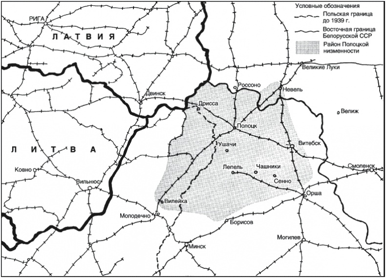 Партизанская война. Стратегия и тактика. 1941-1943 Партизанская война. Стратегия и тактика. 1941-1943