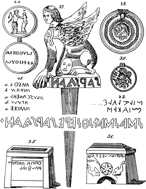 Эт-руски. Загадка, которую не хотят разгадать Эт-руски. Загадка, которую не хотят разгадать