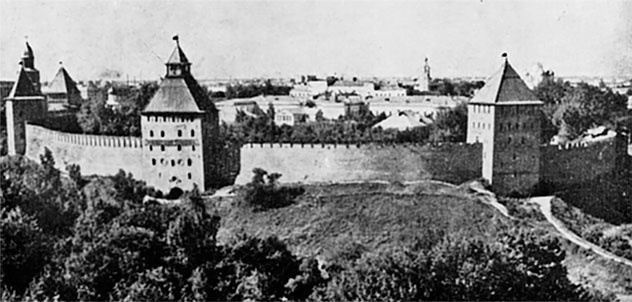 Господин Великий Новгород Господин Великий Новгород