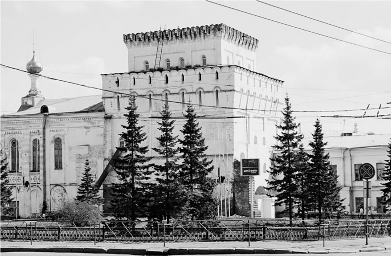 Господин Великий Новгород Господин Великий Новгород
