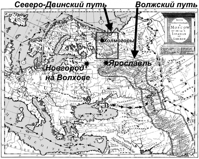 Господин Великий Новгород Господин Великий Новгород