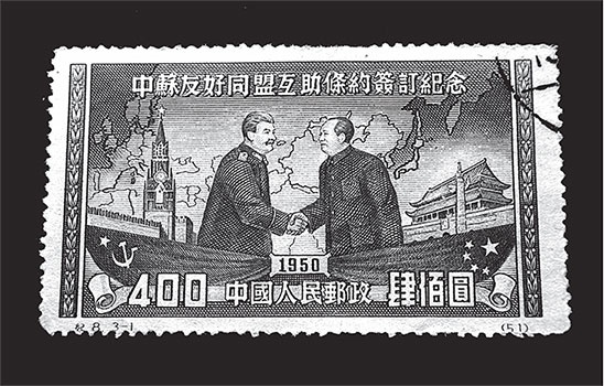 Китайская империя. От Сына Неба до Мао Цзэдуна Китайская империя. От Сына Неба до Мао Цзэдуна