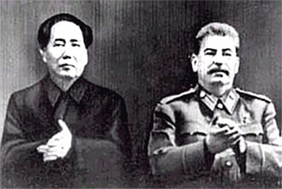 Китайская империя. От Сына Неба до Мао Цзэдуна Китайская империя. От Сына Неба до Мао Цзэдуна