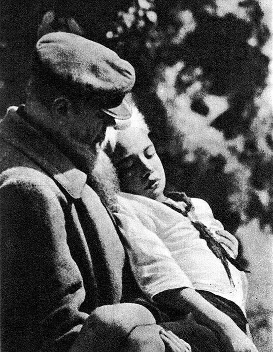 Зубы дракона. Мои 30-е годы Зубы дракона. Мои 30-е годы