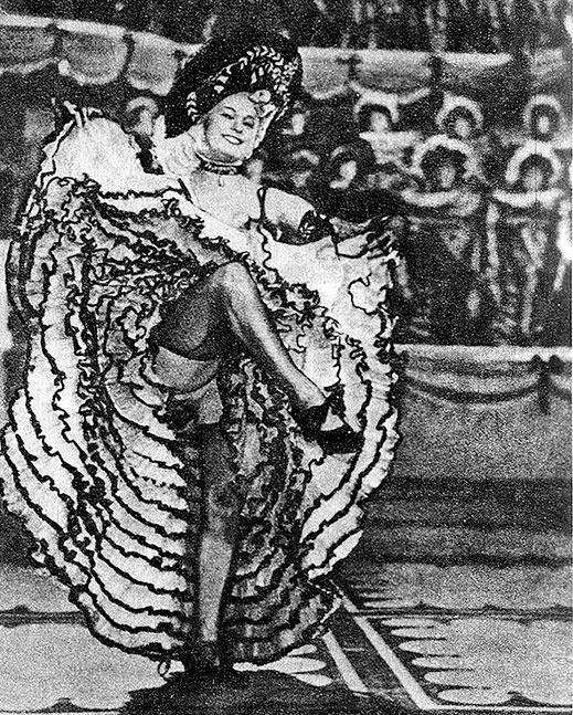 Зубы дракона. Мои 30-е годы Зубы дракона. Мои 30-е годы