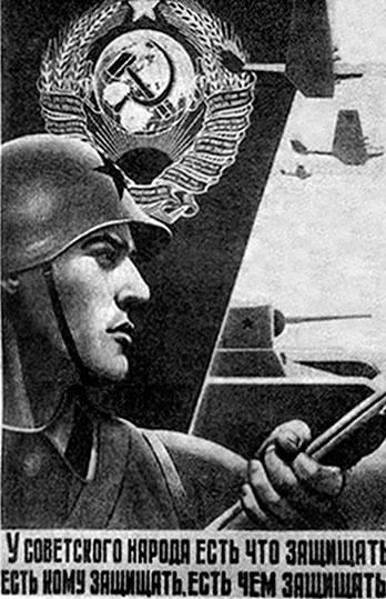 Зубы дракона. Мои 30-е годы Зубы дракона. Мои 30-е годы