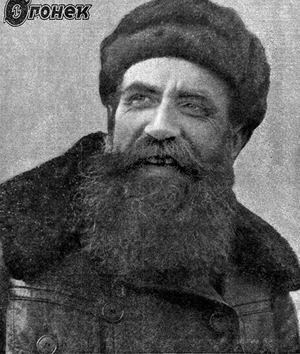 Зубы дракона. Мои 30-е годы Зубы дракона. Мои 30-е годы
