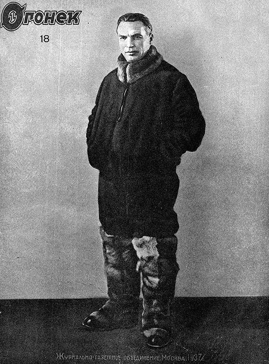 Зубы дракона. Мои 30-е годы Зубы дракона. Мои 30-е годы