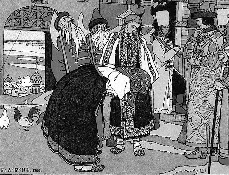 Зубы дракона. Мои 30-е годы Зубы дракона. Мои 30-е годы