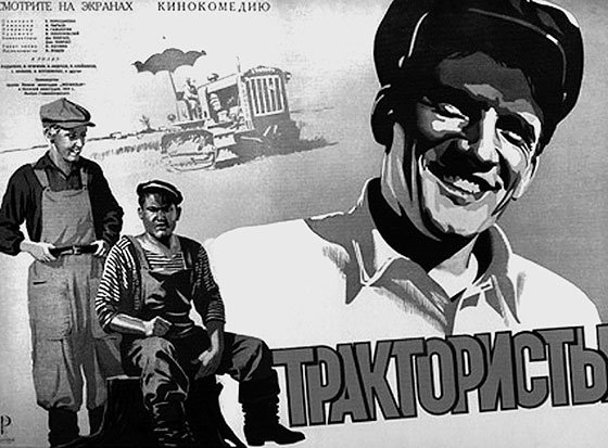 Зубы дракона. Мои 30-е годы Зубы дракона. Мои 30-е годы
