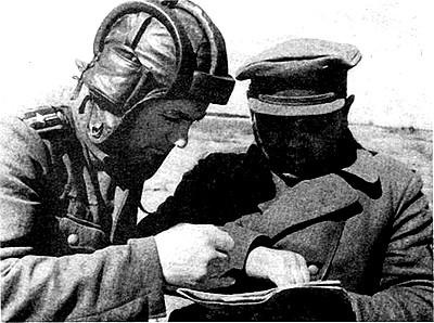 Русское государство в немецком тылу. История Локотского самоуправления. 1941-1943 Русское государство в немецком тылу. История Локотского самоуправления. 1941-1943