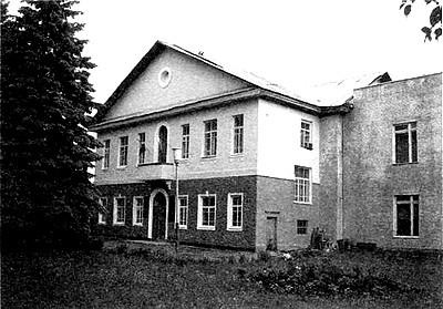 Русское государство в немецком тылу. История Локотского самоуправления. 1941-1943 Русское государство в немецком тылу. История Локотского самоуправления. 1941-1943