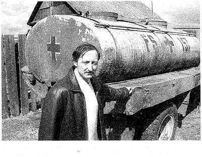 Русское государство в немецком тылу. История Локотского самоуправления. 1941-1943 Русское государство в немецком тылу. История Локотского самоуправления. 1941-1943