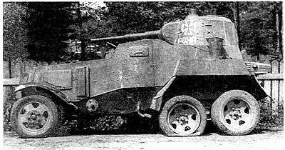 Русское государство в немецком тылу. История Локотского самоуправления. 1941-1943 Русское государство в немецком тылу. История Локотского самоуправления. 1941-1943