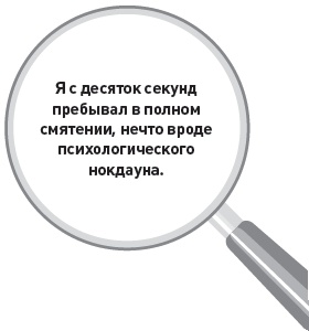 Убийство под микроскопом: записки судмедэксперта Убийство под микроскопом: записки судмедэксперта