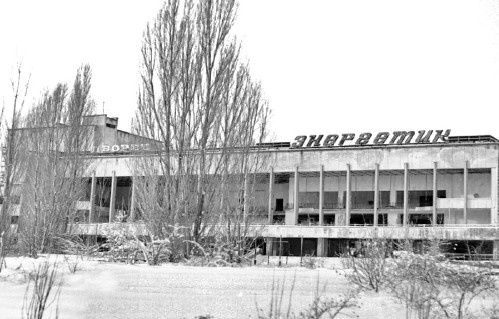 Сверхигра Сверхигра