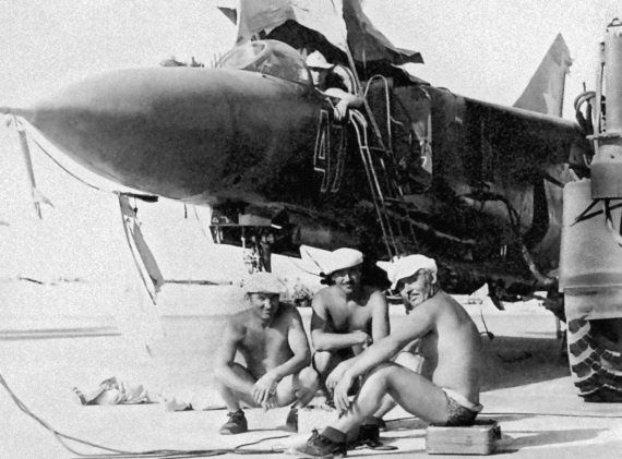 Выжженное небо Афгана. Боевая авиация в Афганской войне Выжженное небо Афгана. Боевая авиация в Афганской войне