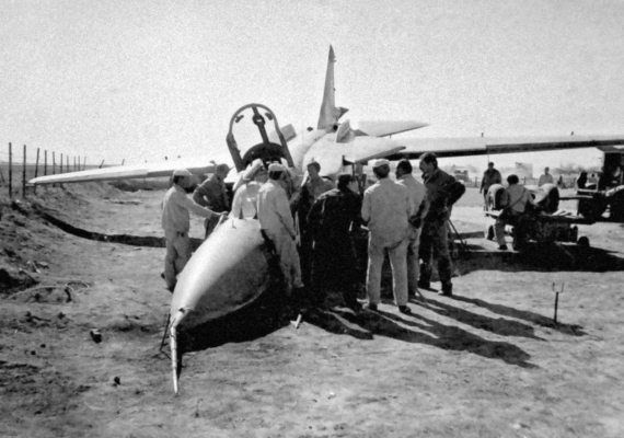 Выжженное небо Афгана. Боевая авиация в Афганской войне Выжженное небо Афгана. Боевая авиация в Афганской войне
