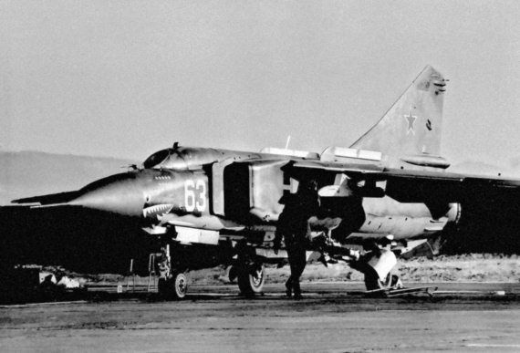 Выжженное небо Афгана. Боевая авиация в Афганской войне Выжженное небо Афгана. Боевая авиация в Афганской войне