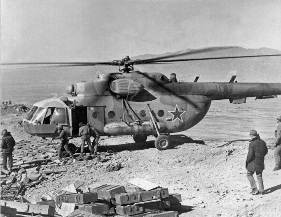 Выжженное небо Афгана. Боевая авиация в Афганской войне Выжженное небо Афгана. Боевая авиация в Афганской войне