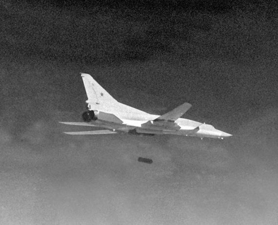 Выжженное небо Афгана. Боевая авиация в Афганской войне Выжженное небо Афгана. Боевая авиация в Афганской войне