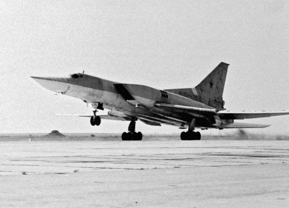 Выжженное небо Афгана. Боевая авиация в Афганской войне Выжженное небо Афгана. Боевая авиация в Афганской войне