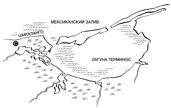 Ацтеки, майя, инки. Великие царства древней Америки Ацтеки, майя, инки. Великие царства древней Америки