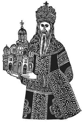 Византия. Быт, религия, культура Византия. Быт, религия, культура
