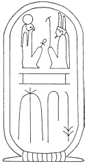 Древний Египет. Храмы, гробницы, иероглифы Древний Египет. Храмы, гробницы, иероглифы