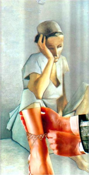 Совпалыч