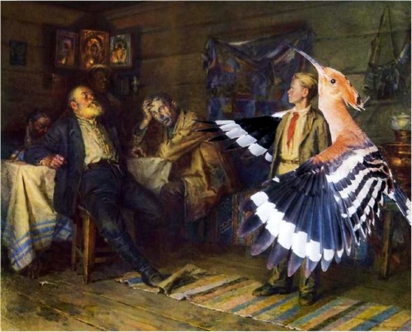 Совпалыч