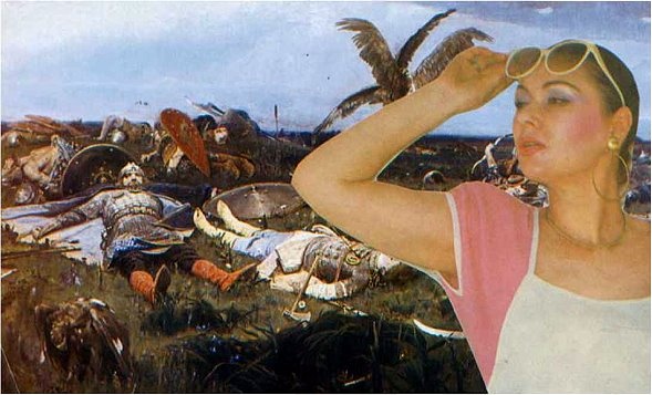 Совпалыч