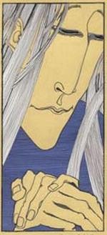 Хромосома Христа, или Эликсир бессмертия Хромосома Христа, или Эликсир бессмертия