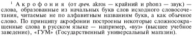 Нубийцы. Могущественная цивилизация древней Африки Нубийцы. Могущественная цивилизация древней Африки
