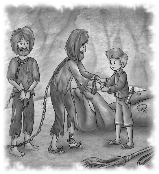 Приключения Щепки и другие истории Приключения Щепки и другие истории