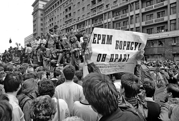 Правда о Советском Союзе. Какую страну мы потеряли? Правда о Советском Союзе. Какую страну мы потеряли?