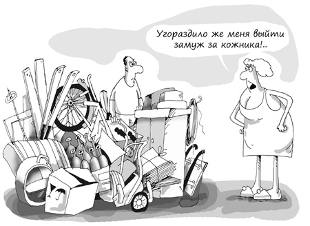Состояние эффективности. Необычные методы самосовершенствования Состояние эффективности. Необычные методы самосовершенствования